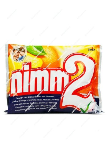 Nimm 2 1 kg