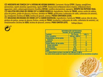 Oreo Golden 20 uds