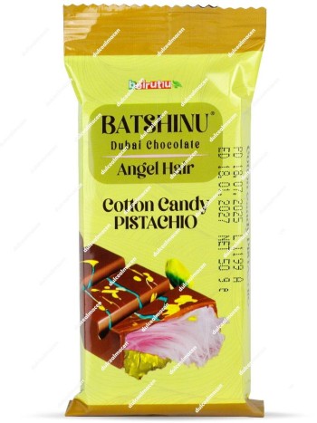 Batshinu Barritas Chocolate Dubai Sabor Algodón de Azúcar y Pistacho 12 uds
