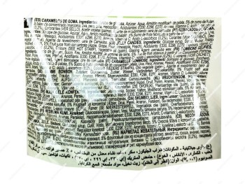 Damel Vegan Ositos Surtidos 1 kg